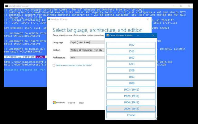 如何使用MediaCreationTool.bat腳本下載Win11系統(tǒng)？