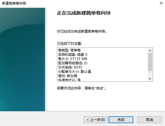 MacBook怎么繞過BootCamp安裝Win10雙系統?