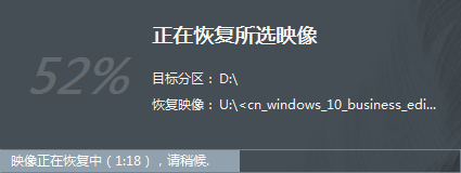 MacBook怎么繞過BootCamp安裝Win10雙系統?