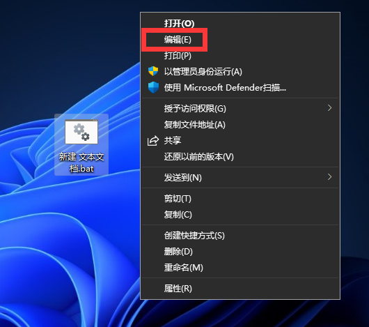Win11任務(wù)欄角溢出圖標(biāo)記錄如何刪除？