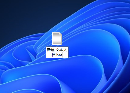 Win11任務(wù)欄角溢出圖標(biāo)記錄如何刪除？