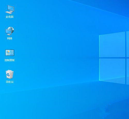 Win10筆記本刷新率怎么提高?Win10筆記本刷新率設置方法