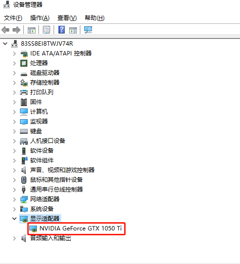 Win10如何查看顯卡驅(qū)動是否運行正常？Win10查看顯卡驅(qū)動運行正常的方法