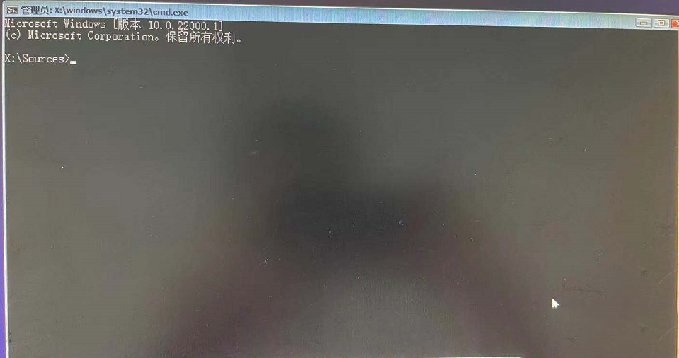 Win7怎么升級Win11？win7跳過硬件要求升級Win11方法