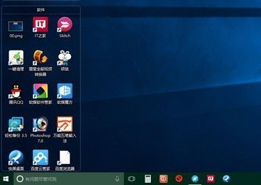 Win10升級Win11系統后無法進入系統怎么辦？