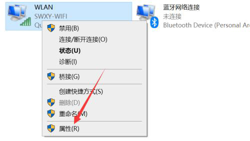 Win11無(wú)法下載Steam怎么辦 Win11無(wú)法下載Steam解決方法