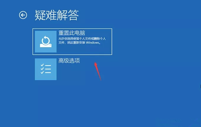 Win10一直診斷修復(fù)進(jìn)不去電腦怎么辦？Win10開機(jī)停留在診斷界面解決方法
