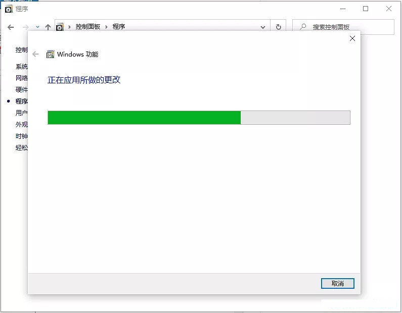 Win10系統(tǒng)怎么啟用內(nèi)置虛擬機?內(nèi)置虛擬機開啟教程
