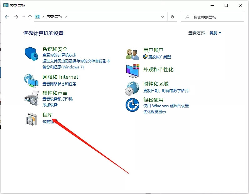 Win10系統(tǒng)怎么啟用內(nèi)置虛擬機?內(nèi)置虛擬機開啟教程