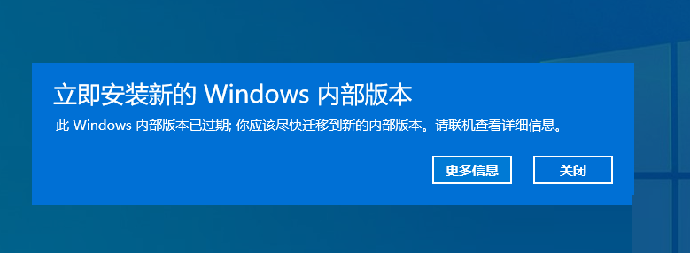 Win11怎么去除預覽版水印和時間限制？
