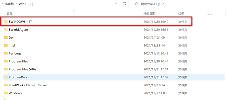 Win11 22509.1000無TPM怎么更新？0x80888002錯誤解決方法