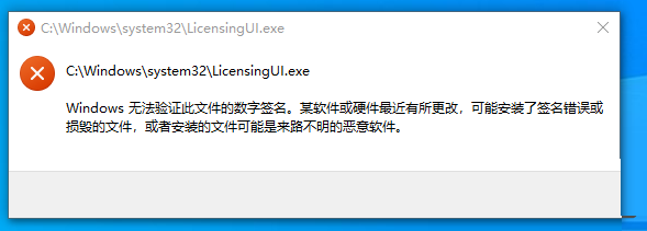 Win11怎么去除預覽版水印和時間限制？