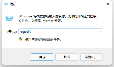 怎么退出登錄Windows11的Microsoft賬戶？
