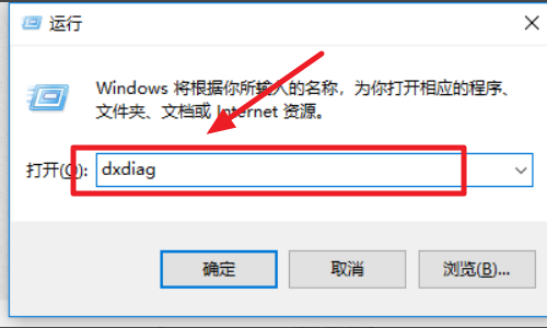 老電腦適合裝32位還是64位？Win7系統(tǒng)32位和64位的區(qū)別