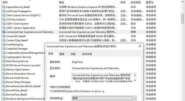 Win10怎么設(shè)置讓玩游戲更流暢?游戲優(yōu)化方法(親測有效)