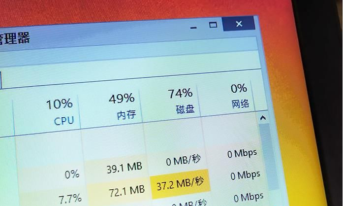 Win10怎么設(shè)置讓玩游戲更流暢?游戲優(yōu)化方法(親測有效)