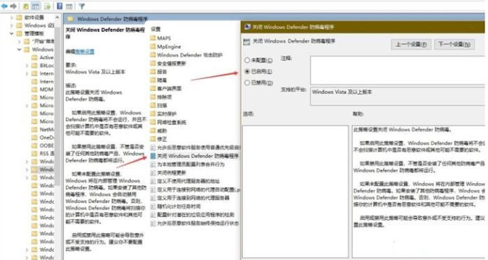 Win10怎么設(shè)置讓玩游戲更流暢?游戲優(yōu)化方法(親測有效)
