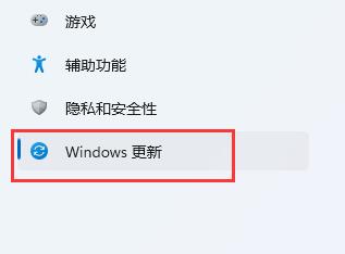 Win11更新后鍵盤燈不亮怎么辦？Win11更新后鍵盤燈不亮解決方法