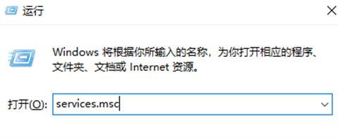 Win10內(nèi)存占用高但看不到進(jìn)程怎么回事?