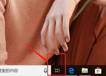電腦使用痕跡保存在哪里？如何查看Win10電腦使用痕跡