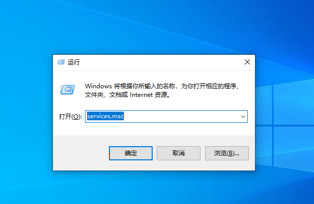更新Win11失敗錯(cuò)誤代碼0x80070002怎么辦？