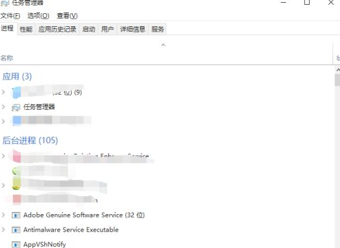 Win10開(kāi)機(jī)只有鼠標(biāo)怎么辦？Win10開(kāi)機(jī)只有鼠標(biāo)的解決方法