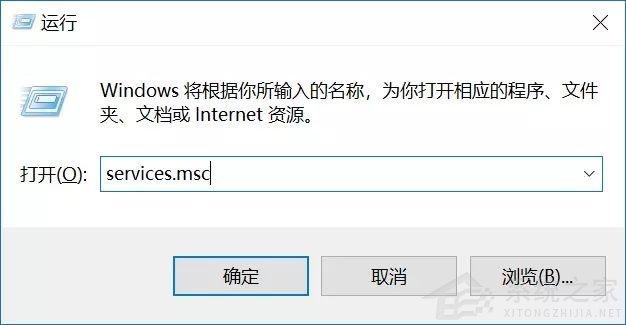 Win10自動更新KB5005565導(dǎo)致局域網(wǎng)打印機不能共享打印 win10如何關(guān)閉自動更新