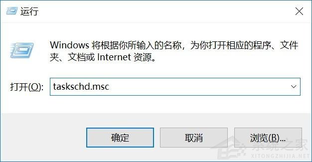 Win10自動更新KB5005565導(dǎo)致局域網(wǎng)打印機不能共享打印 win10如何關(guān)閉自動更新