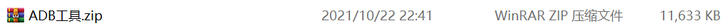 Win11安卓子系統1.8.32836下載地址 Win11安卓子系統安裝/優化教程
