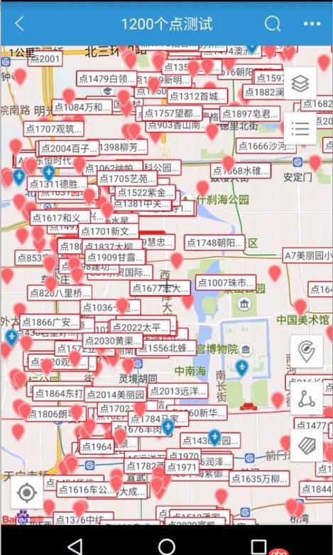android - 百度地圖加載大量marker點(diǎn)有沒(méi)有比較好的解決方案