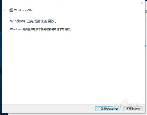 win10系統(tǒng)沒有ie瀏覽器怎么回事