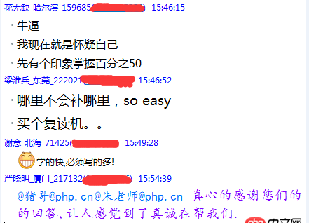 如何學(xué)好一門編程語言？豬哥和你聊聊高效率的編程學(xué)習(xí)方法