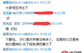 如何學(xué)好一門編程語言？豬哥和你聊聊高效率的編程學(xué)習(xí)方法