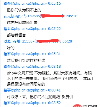 如何學(xué)好一門編程語言？豬哥和你聊聊高效率的編程學(xué)習(xí)方法