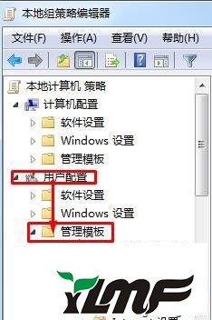 win7系統(tǒng)打開IE提示你的瀏覽器已升級怎么解決