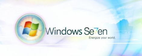 win7系統(tǒng)電腦IE瀏覽器打開(kāi)網(wǎng)頁(yè)出現(xiàn)未響應(yīng)怎么解決