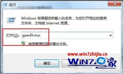 win7系統(tǒng)下ie瀏覽器怎么設(shè)置自動(dòng)更新升級(jí)？自動(dòng)更新升級(jí)設(shè)置流程一覽