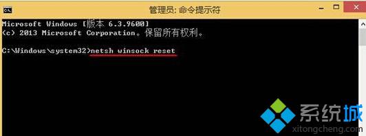 win8系統升級火狐瀏覽器后無法打開IE瀏覽器怎么回事？解決win8系統升級火狐瀏覽器后無法打開IE瀏覽器方法說明