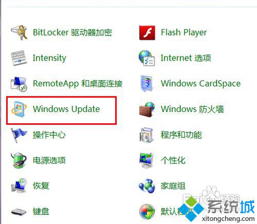 win7的ie如何升級？win7系統ie瀏覽器升級的方法講解