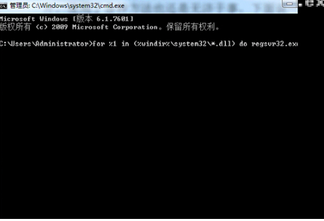 win7系統ie瀏覽器二級鏈接打不開怎么解決？解決win7系統ie瀏覽器二級鏈接打不開方法說明