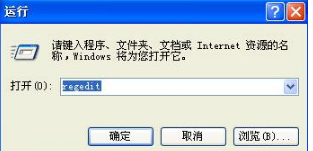 Win8系統下IE10無法打開怎么回事?IE10無法打開的原因說明