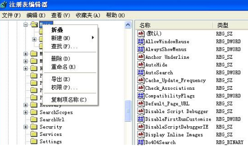 Win8系統下IE10無法打開怎么回事?IE10無法打開的原因說明