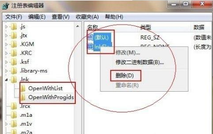 ie瀏覽器假死怎么回事?win7ie瀏覽器假死解決方法分享
