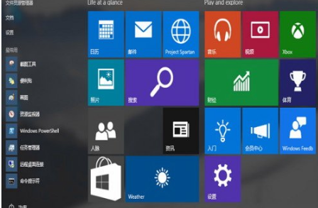 win10ie瀏覽器在什么位置打開？win10如何把ie放到桌面？