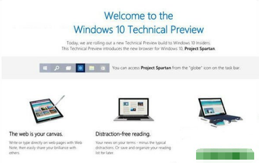 win10升級(jí)10049版后edge瀏覽器將取代ie11了嗎?win10升級(jí)10049版詳情介紹