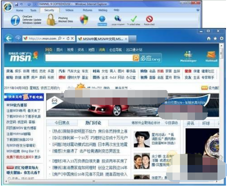 Win7系統與IE9搭配使用相得益彰嗎?Win7系統與IE9搭配使用介紹