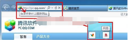 Win7系統與IE9搭配使用相得益彰嗎?Win7系統與IE9搭配使用介紹