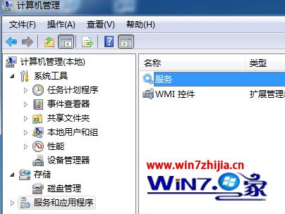 Win7電腦打開瀏覽器提示有限的訪問權(quán)限怎么回事?解決Win7電腦打開瀏覽器提示有限的訪問權(quán)限的方法講解