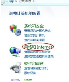 windows7系統(tǒng)ie瀏覽器打不開怎么回事?解決ie瀏覽器打不開的方法說明