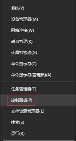 win10系統(tǒng)找不到ie瀏覽器位置怎么解決?解決win10系統(tǒng)找不到ie瀏覽器位置的方法說明